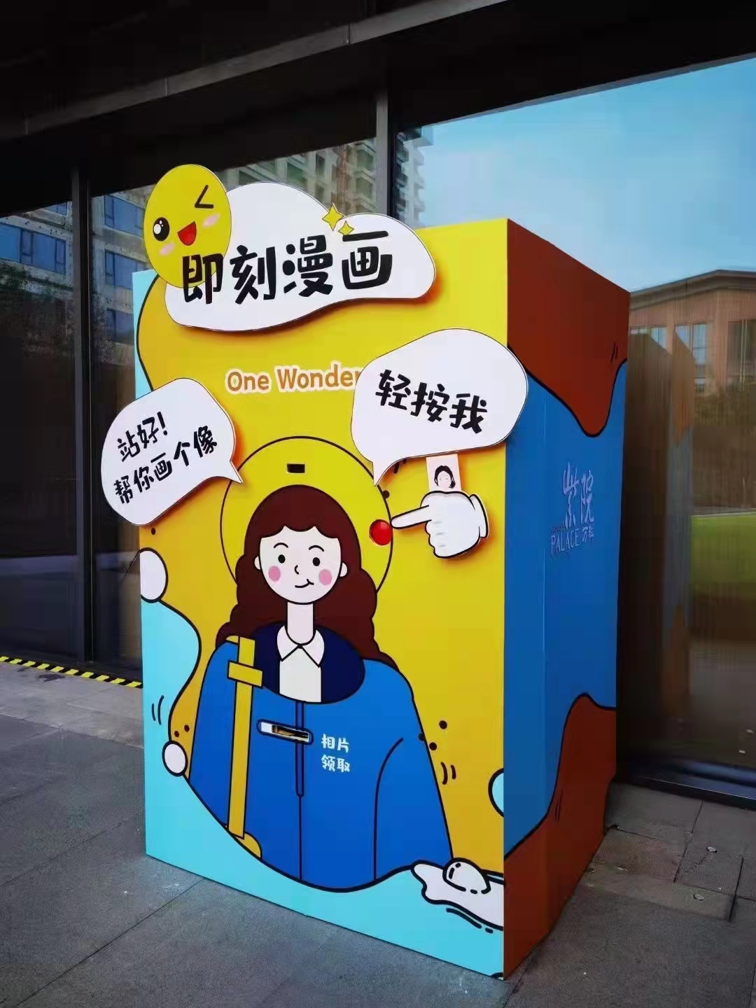 年会现金抽奖活动玩法,公司年会抽奖奖品选什么比较新颖