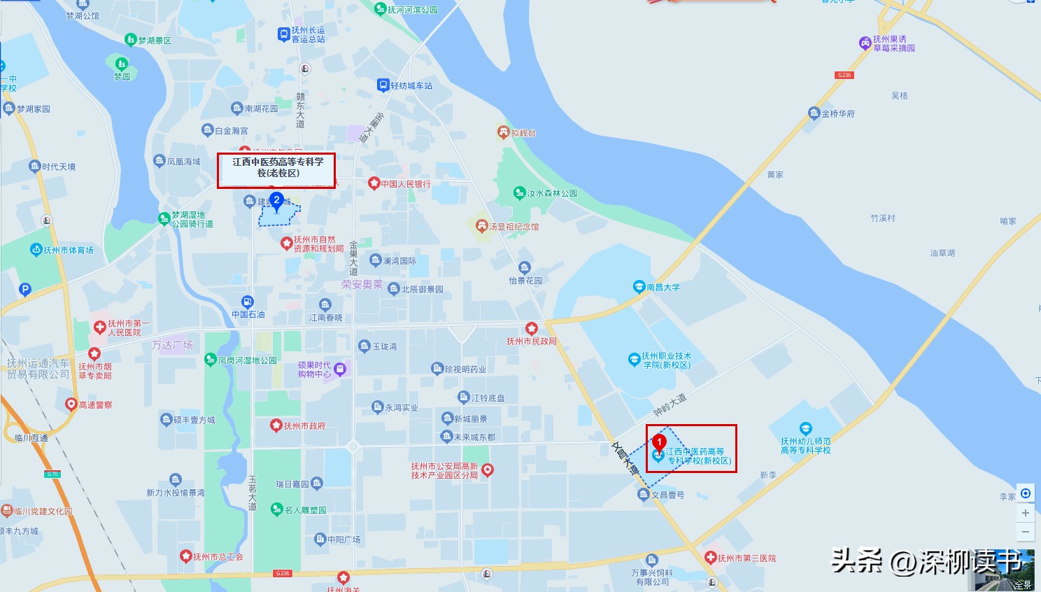 江西中医药高等专科学校改名时间,江西中医药高等专科学校哪个好