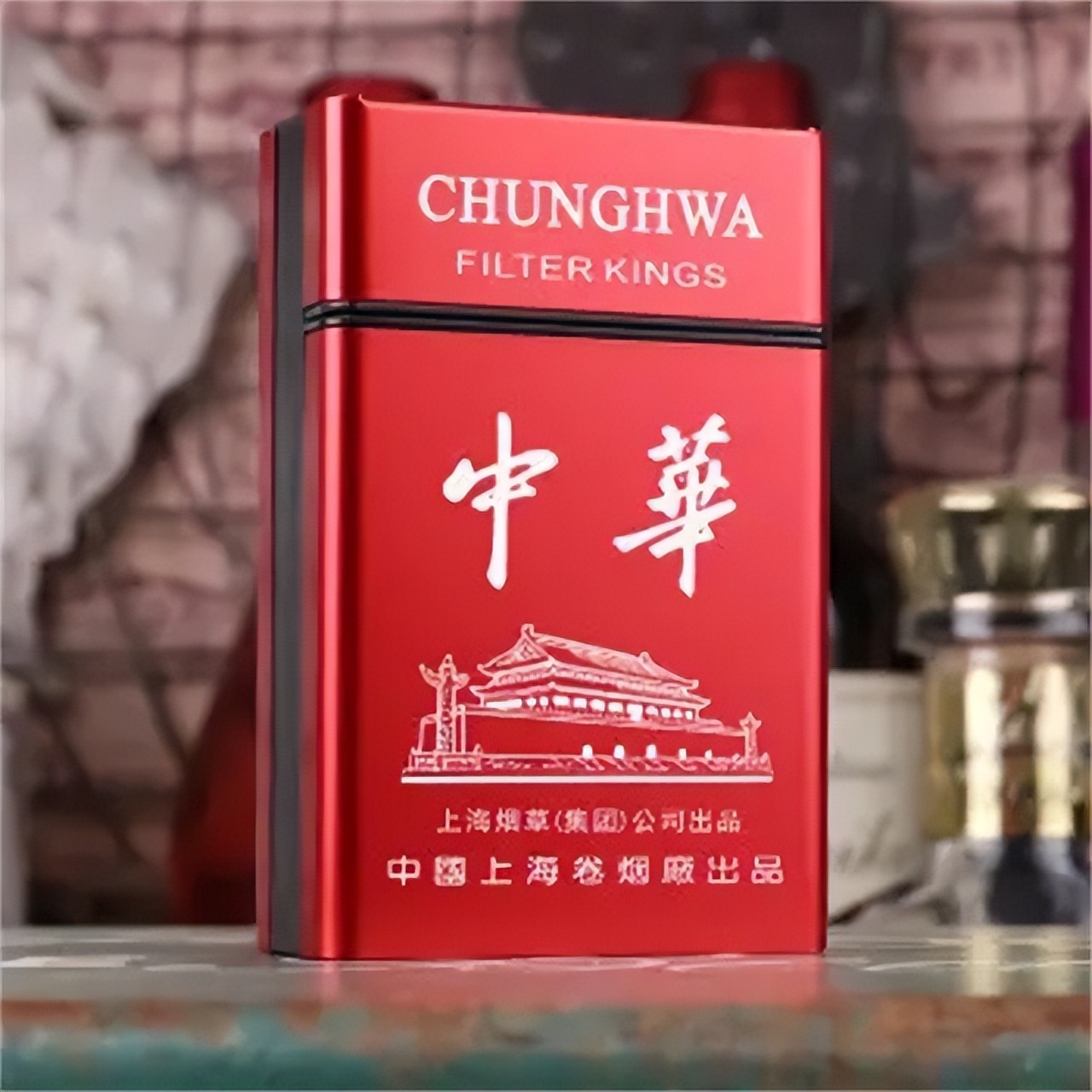 50年代烟的价格,中国50至60年代的香烟图片大全