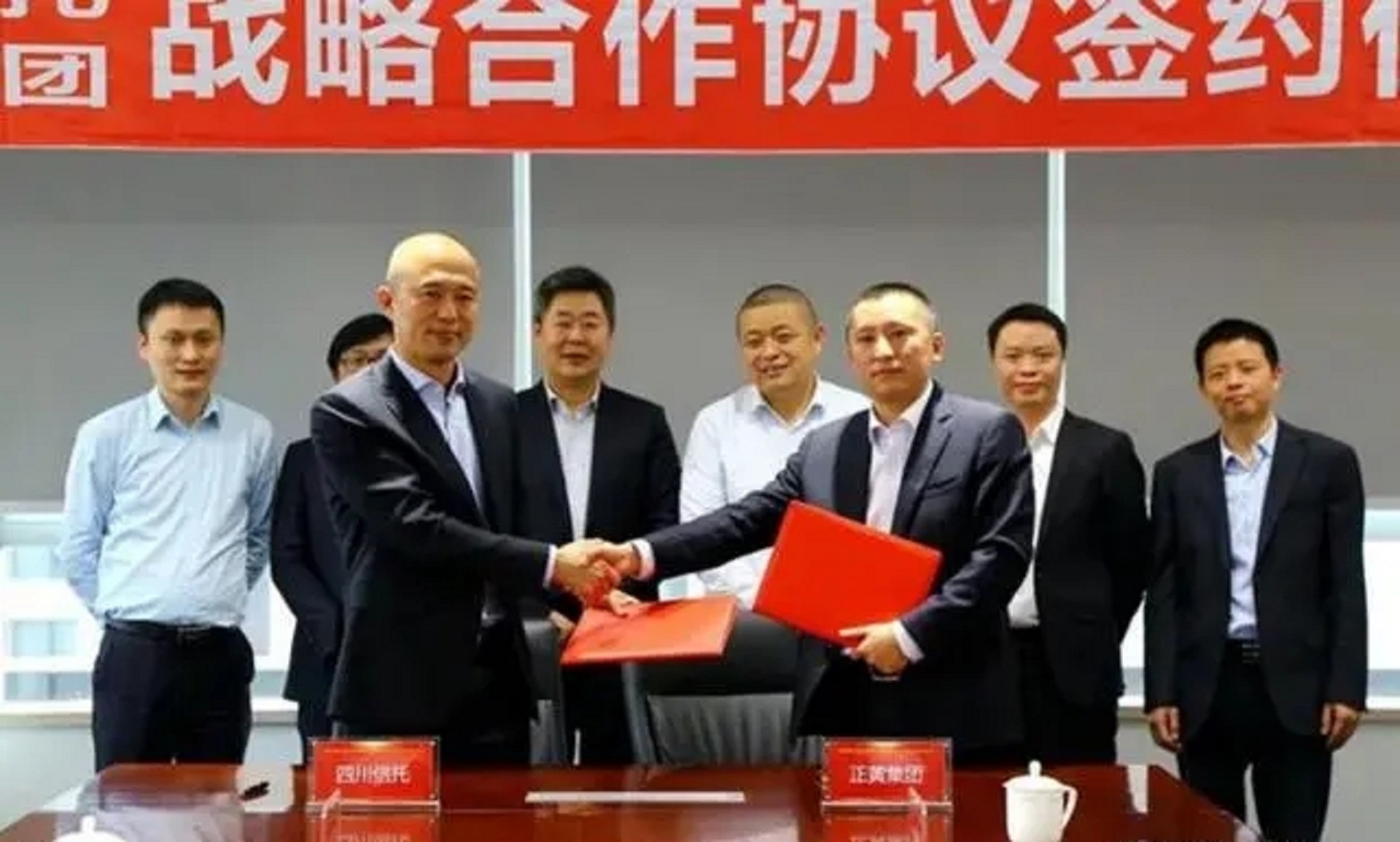 天齐锂业蒋卫平遂宁首富,四川民企100强遂宁