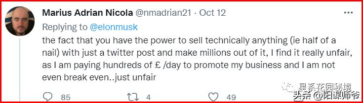 马斯克一开始没钱谁给投资,马斯克没有钱之前做什么