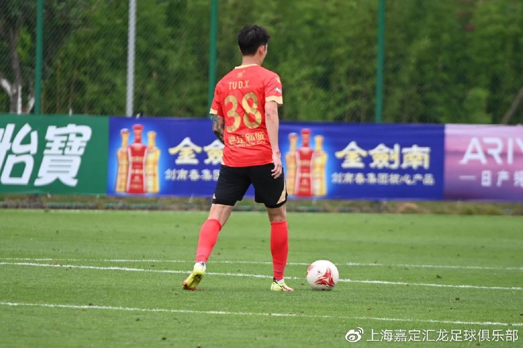 李鑫射门中柱，杨超表现出色，上海嘉定汇龙0-2负于四川九牛