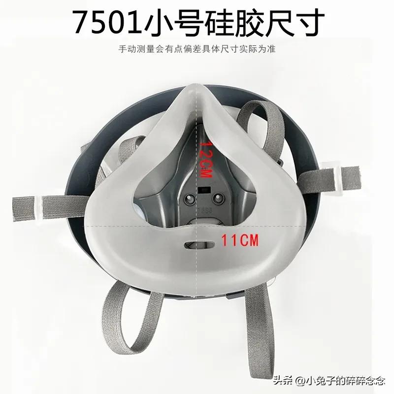 7502闈㈠叿鏀硅,7503闈㈢僵