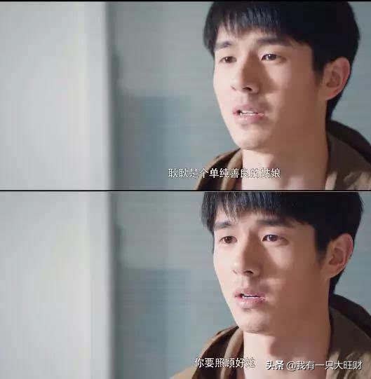 最好的我们路星河求婚,最好的我们路星河和耿耿56次求婚