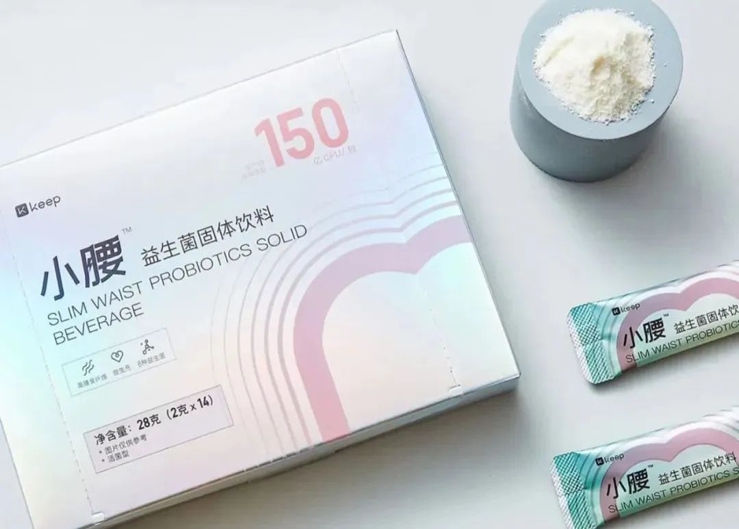 饶毅诋毁中医的目的,饶毅益生菌演讲视频