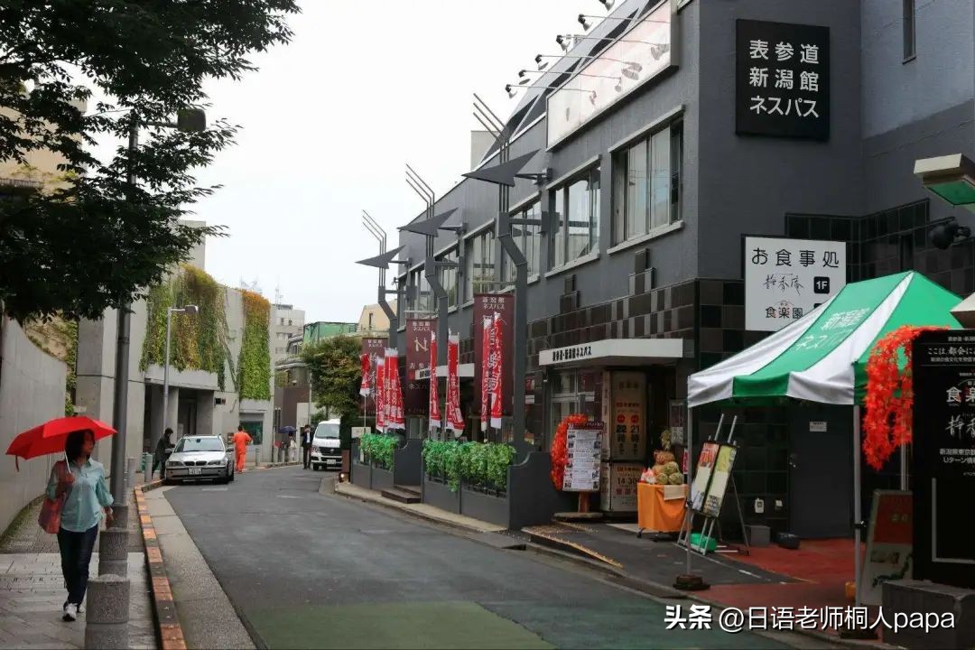 蜜雪冰城亚洲总部开业,蜜雪冰城门店雪王