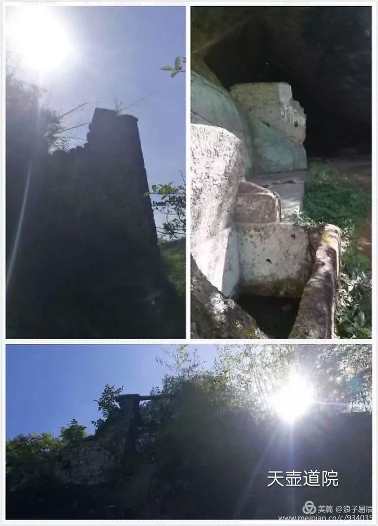 武夷山自然遗产有哪些,武夷山有哪些古迹