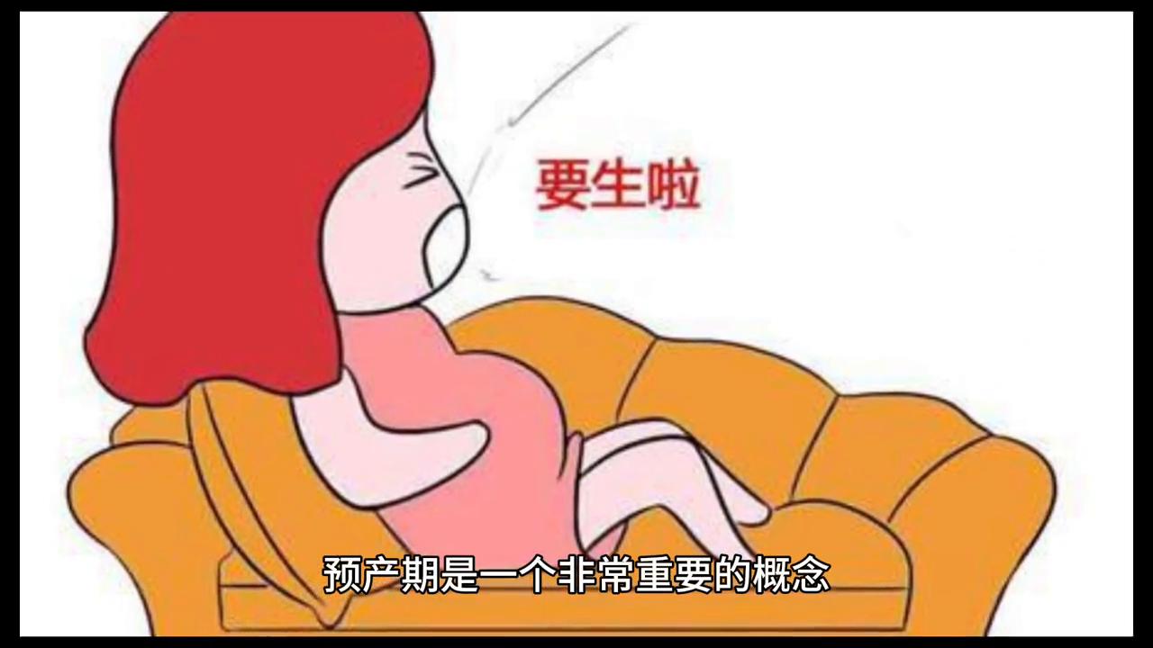 预产期怎么计算阴历,预产期怎么计算农历阳历