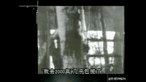 朴树有多低调,男明星朴树