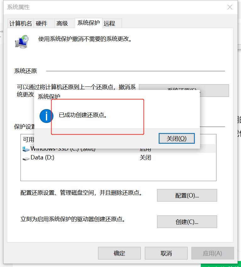 重装系统还能不能系统还原,通过重装系统能解决系统还原吗