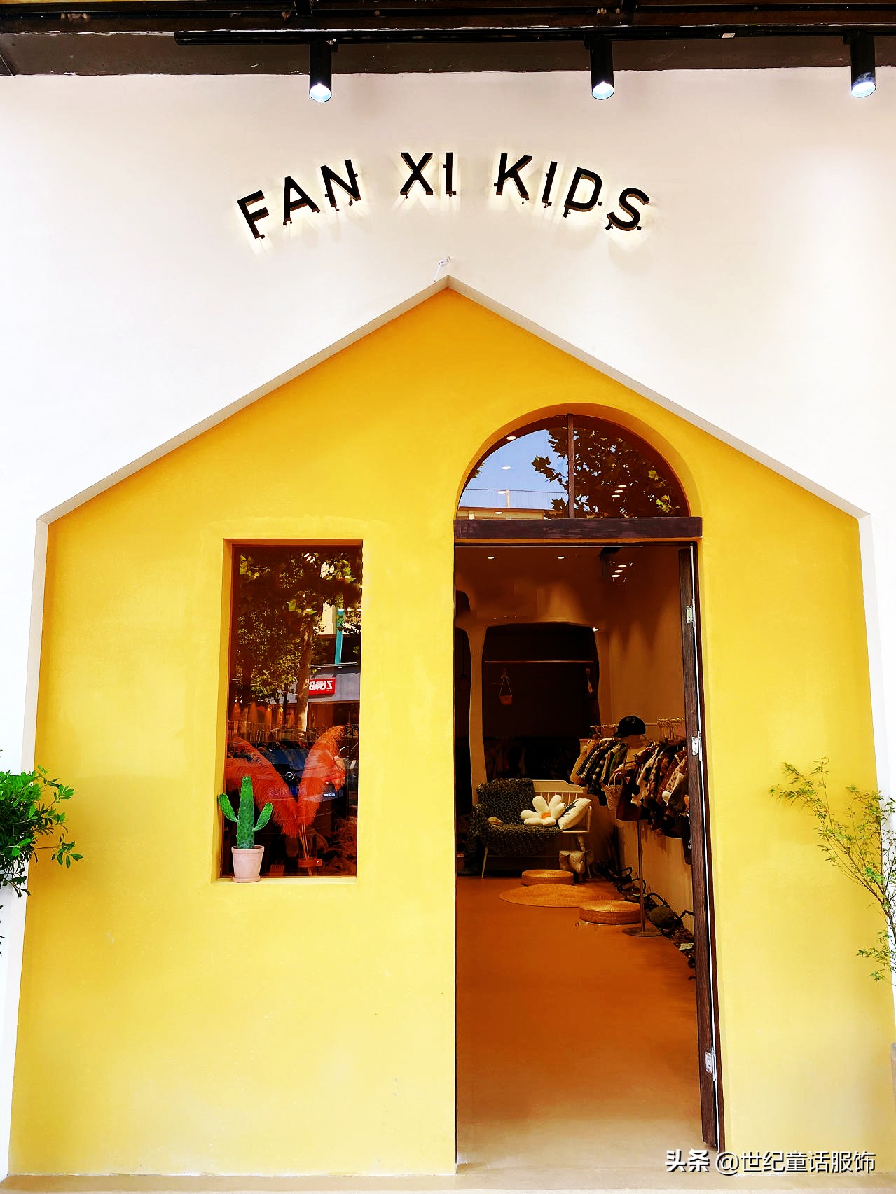2020年最火童装店铺装修,2020网红童装店装修风格解析