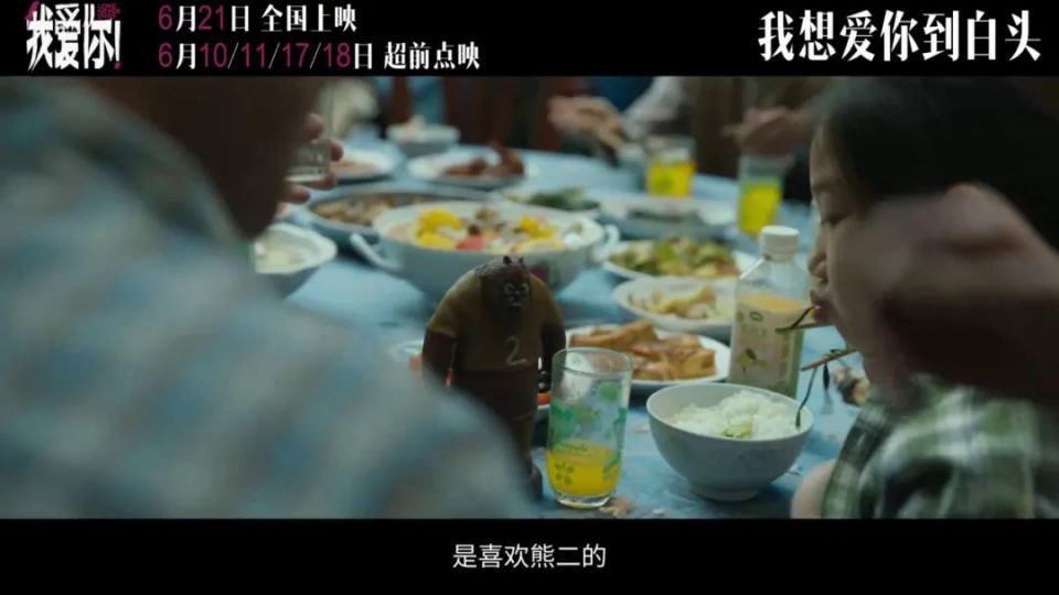 哭过笑过爱过姜育恒歌词,笑到哭的爱情是如此美好