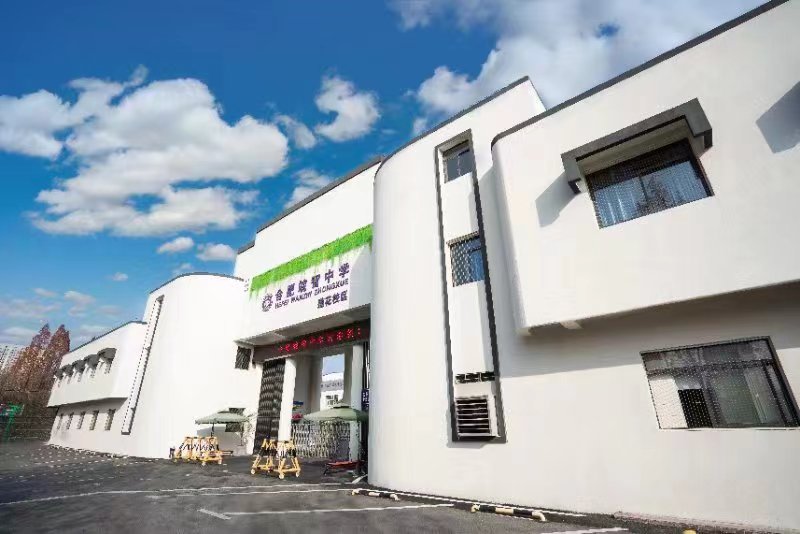 【万民说】2023年进校园第五站:走进皖智中学莲花美术校区