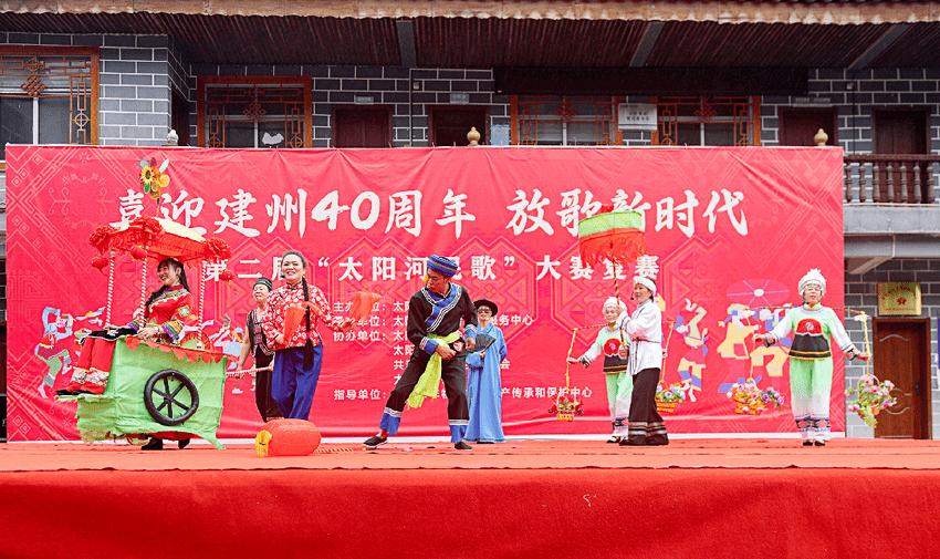 太阳河乡民歌大赛,太阳河民歌100首