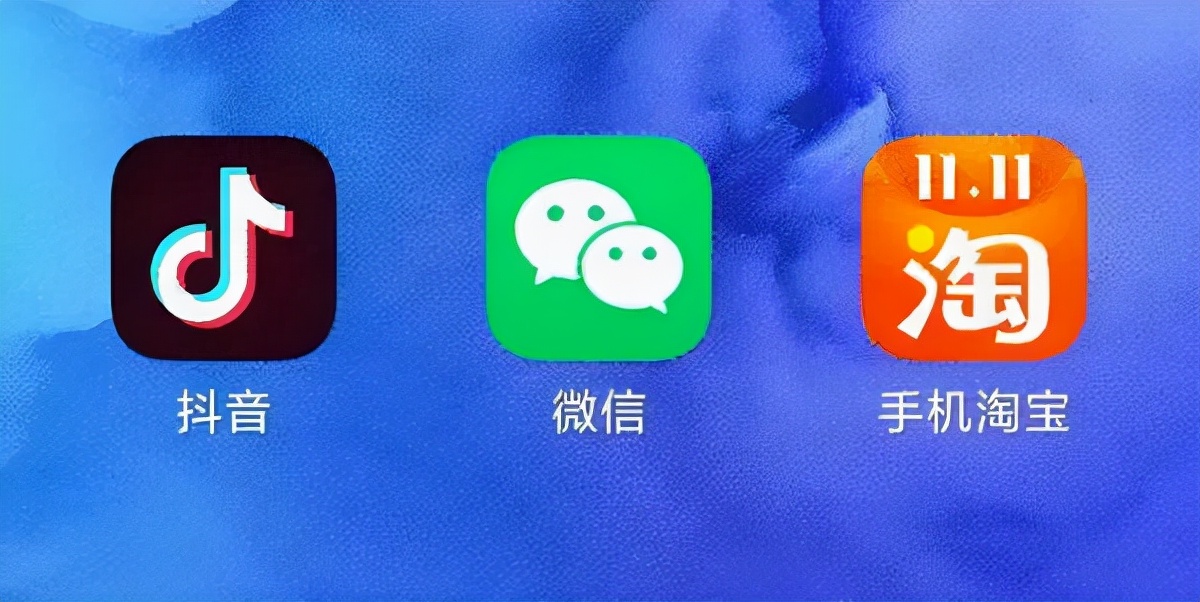 微信打开淘宝链接显示网页大,微信中复制的链接怎么打开淘宝