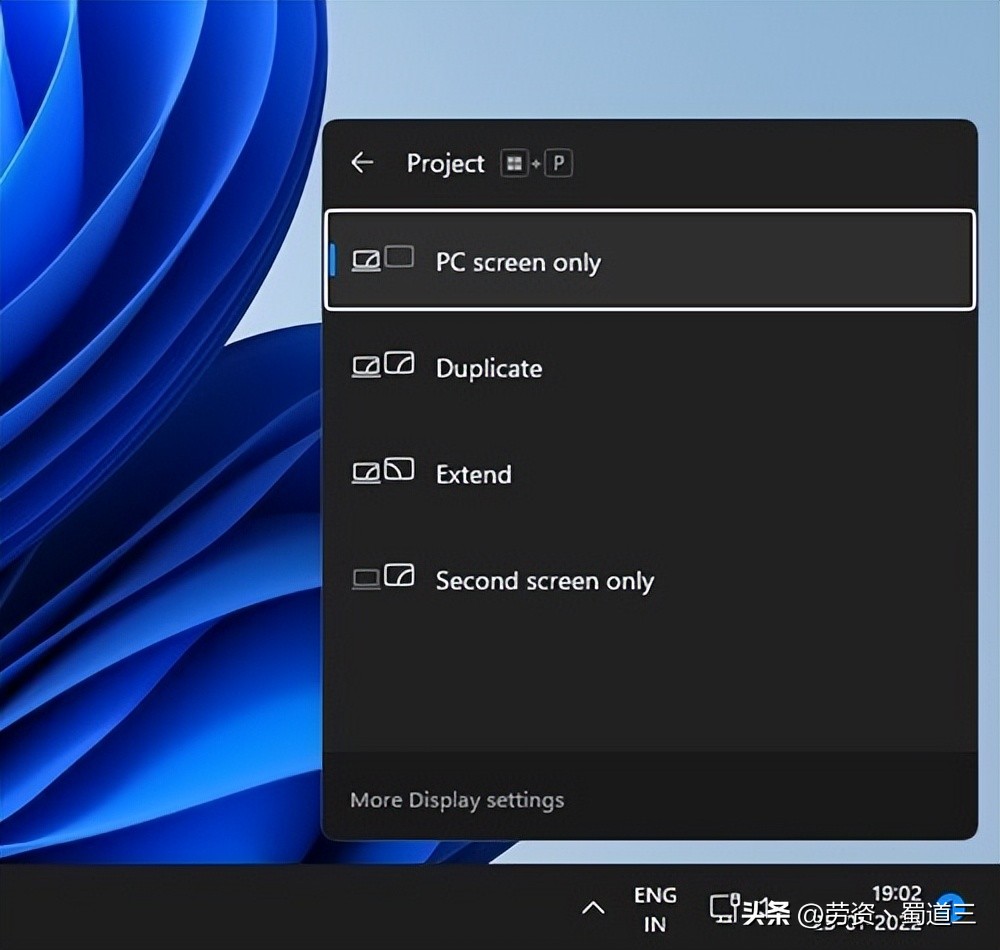 windows7无法启动怎么修复,windows11黑屏怎么修复