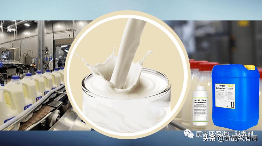 奶粉厂净化工程,奶粉车间除尘