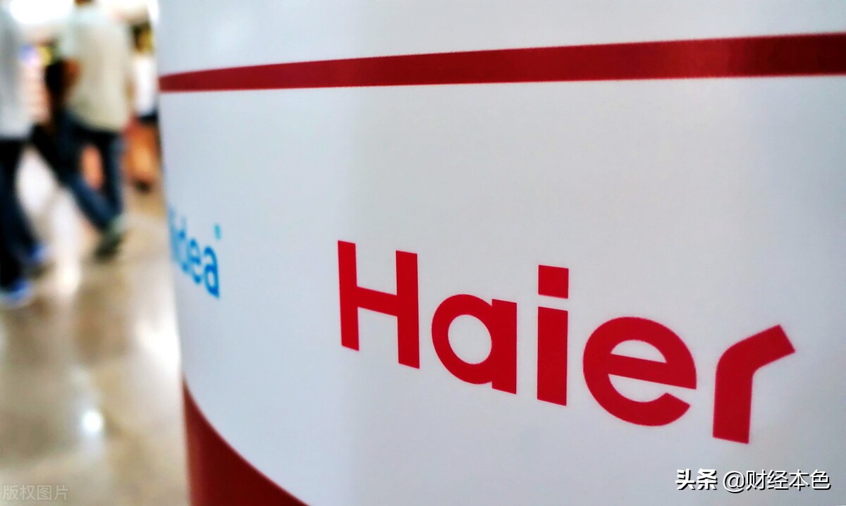 海尔世界品牌500强排名多少,世界五百强的中国企业有没有海尔