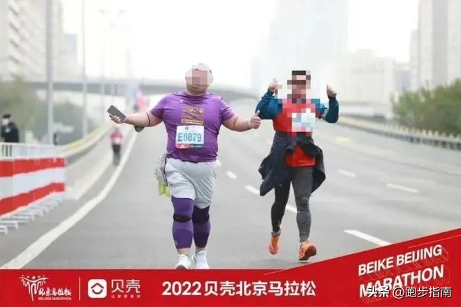 北京马拉松终身禁赛的选手,北京半程马拉松违规选手的处罚