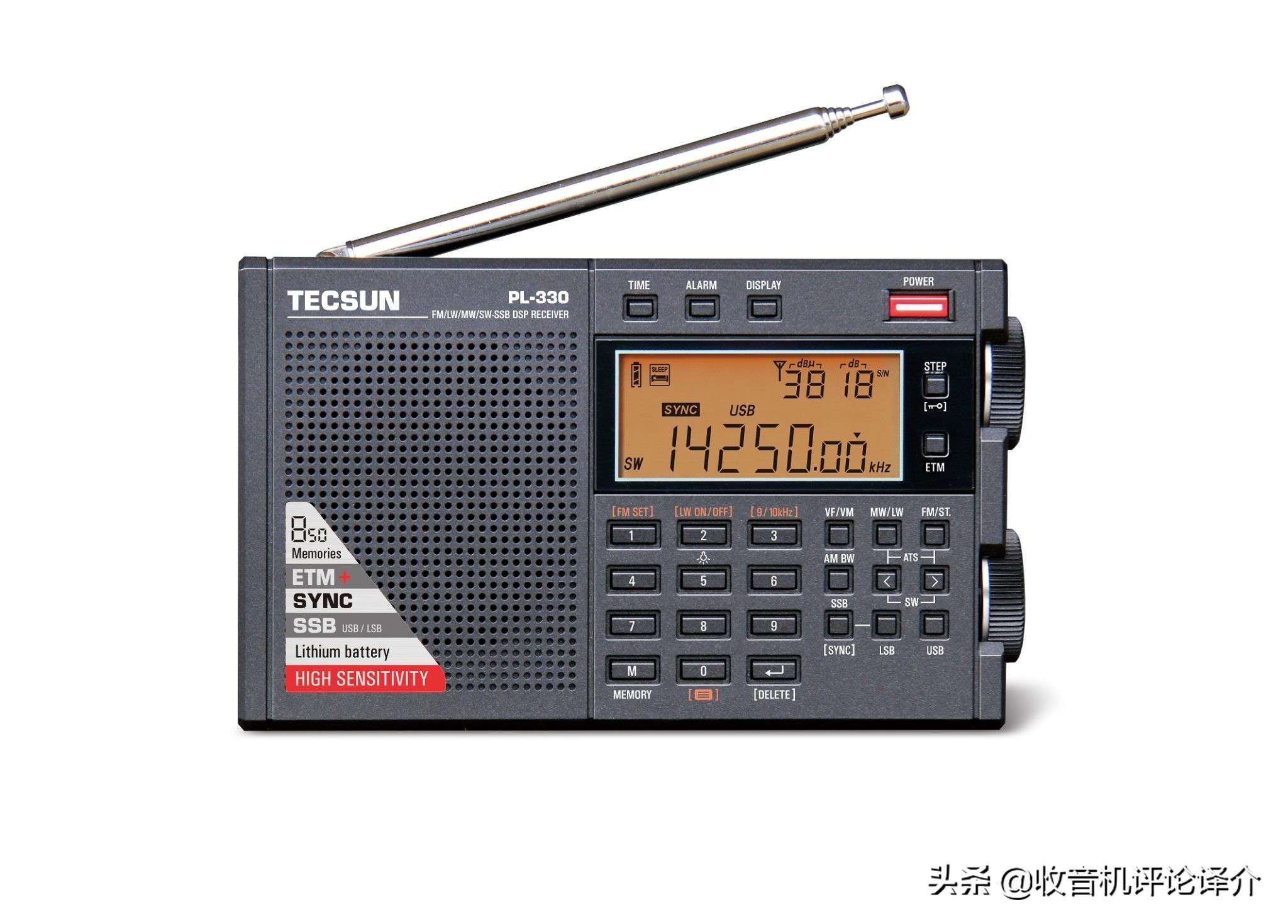 pl330德生收音机测评,pl330性能一样的收音机