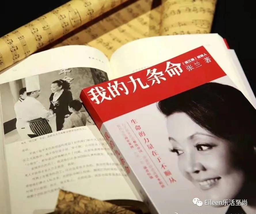 蹭儿媳出位？顶流抓马贵妇是怎么炼成的？