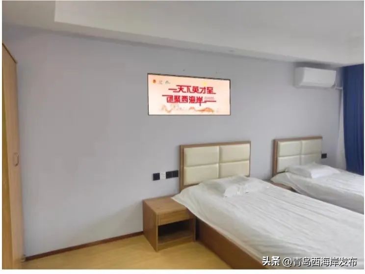 青年人才驿站西海岸,青岛西海岸青年驿站