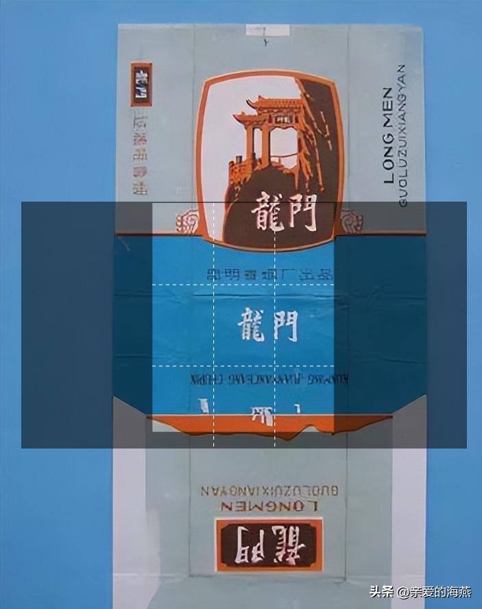 中国绝版老香烟有哪些牌子,60-90年代中国绝版老香烟