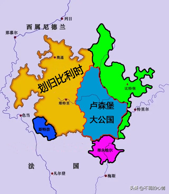 风雨飘摇的世界王室——卢森堡王室（中-1）