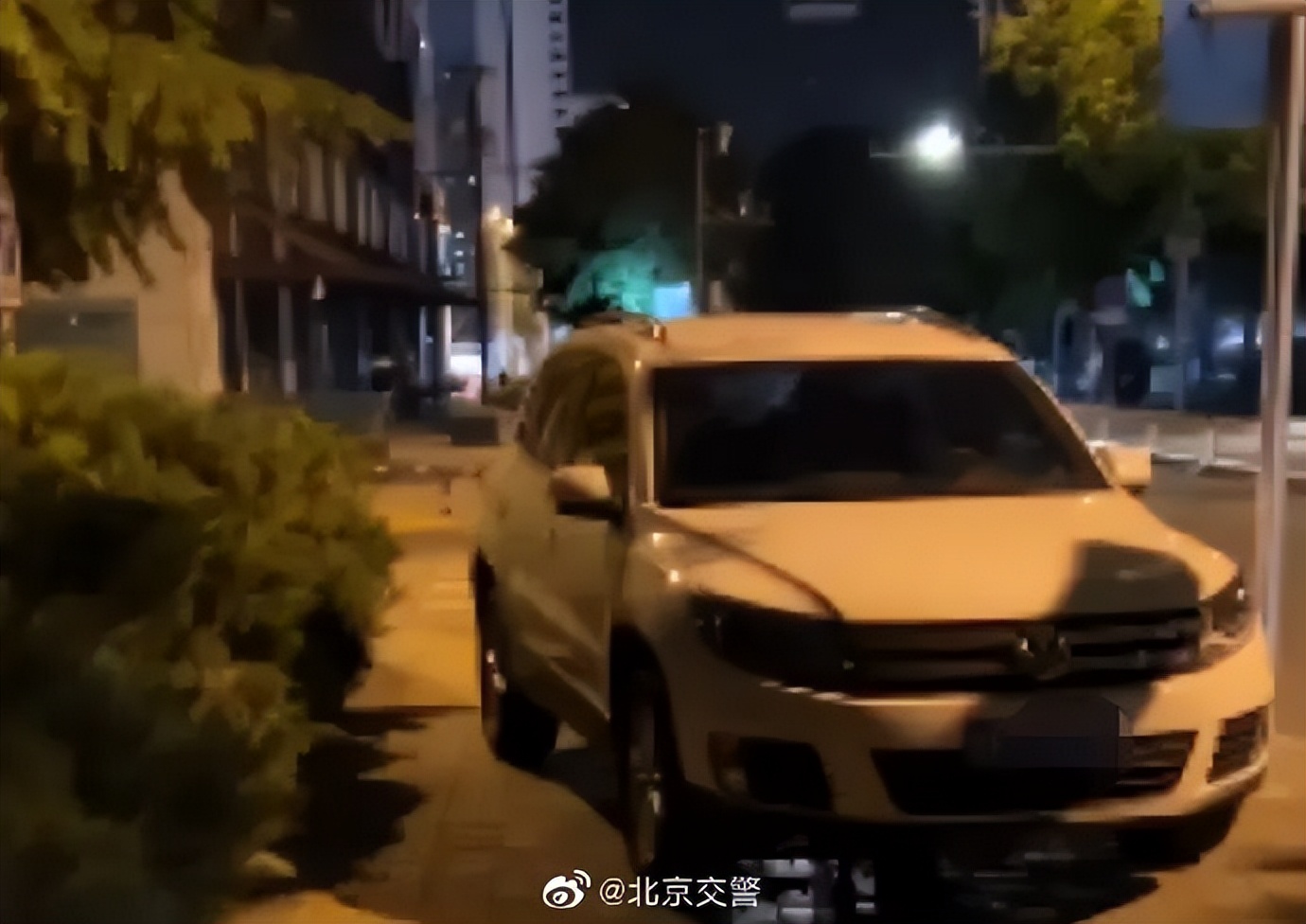 微信随手拍举报交通违法,宁波随手拍举报违章在哪举报