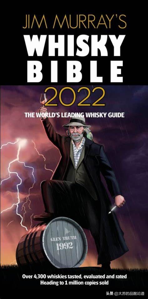 仓吉18年威士忌新款,仓吉威士忌2019