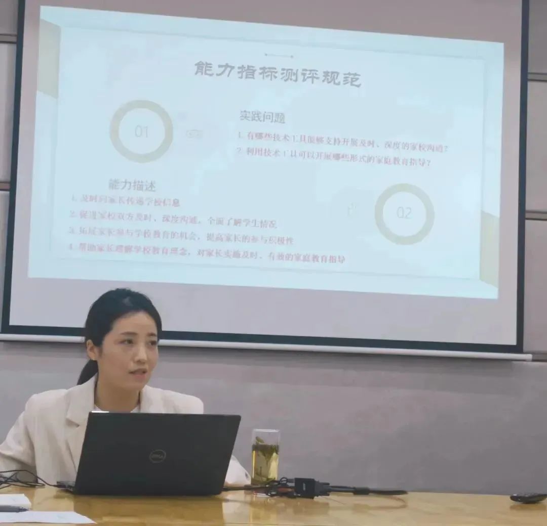 平湖市新多幼儿园招生名单2020,平湖市新多幼儿园大四班