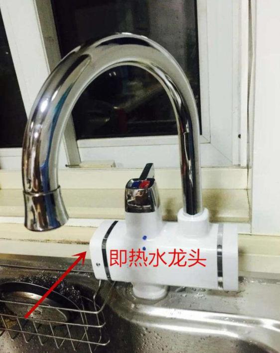 电加热水龙头真的好用吗,加热水龙头好用么