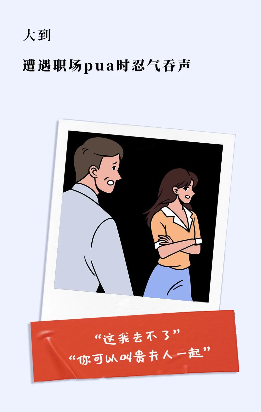 女朋友越来越乖说明什么,女朋友越来越温柔怎么回事