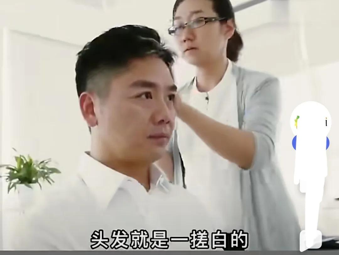 京东营收什么时候破万亿,京东有几家收入过万亿的公司