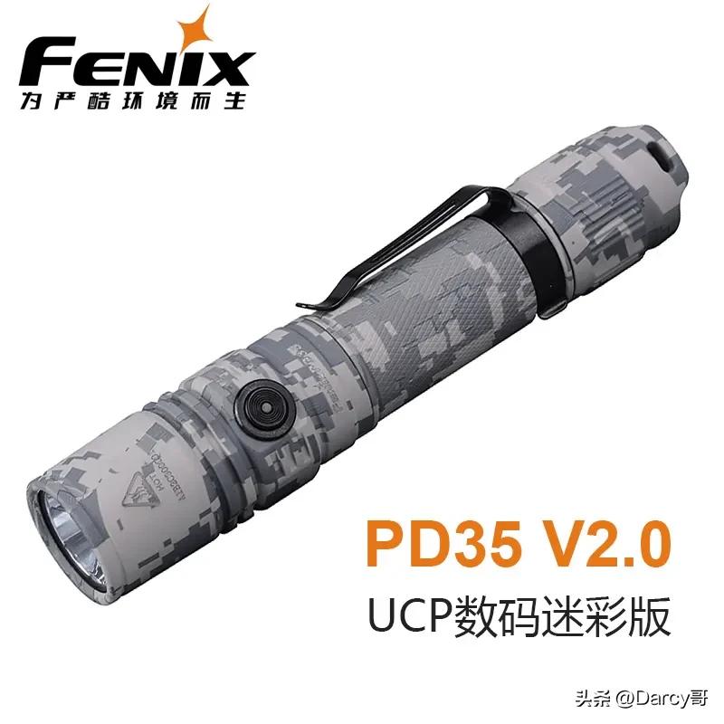 国产性价比高的户外品牌,国产户外用品品牌排名前十名