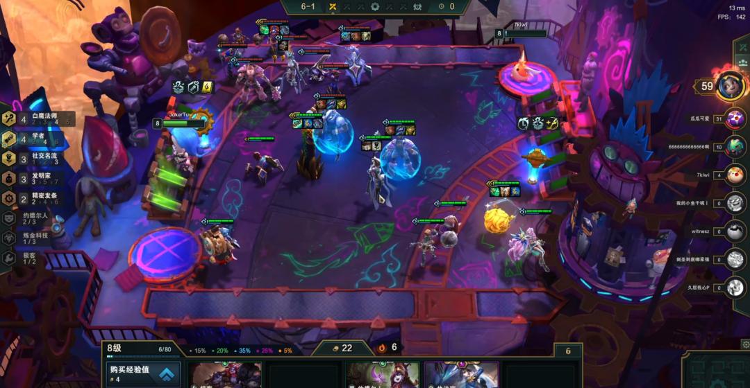 云顶之弈最新版本迅捷射手永恩,云顶之弈s8.5控制流打法