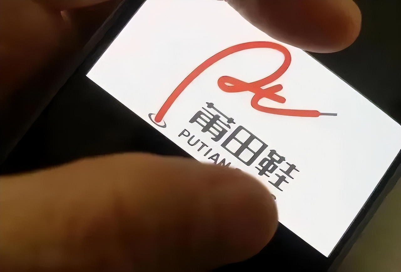 安踏李宁特步,安踏李宁匹克2020