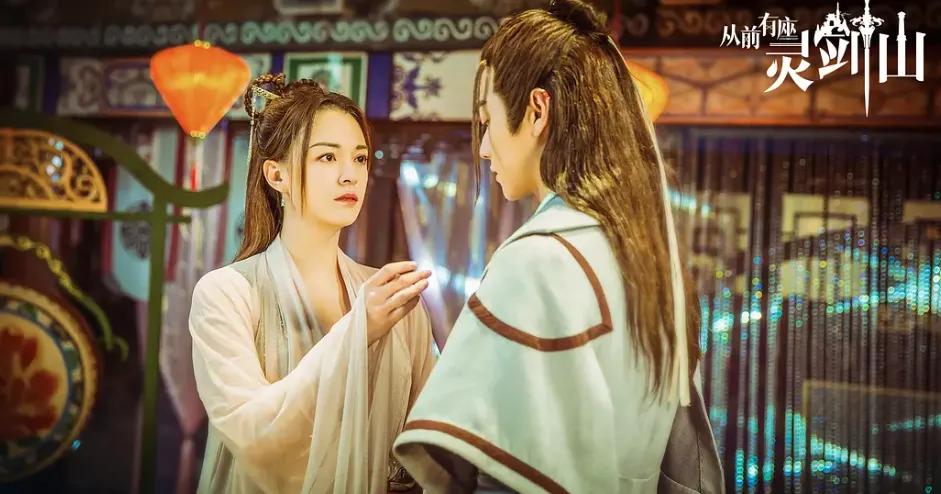 灵剑山日常沙雕,从前有座灵剑山沙雕评分