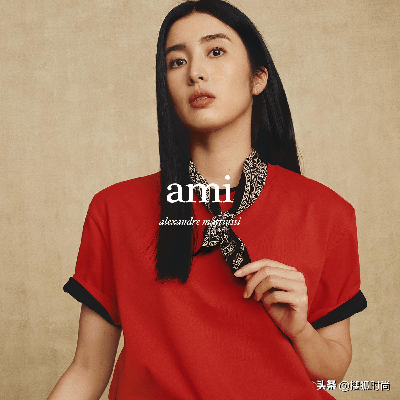 get女星同款气质,get女明星穿搭