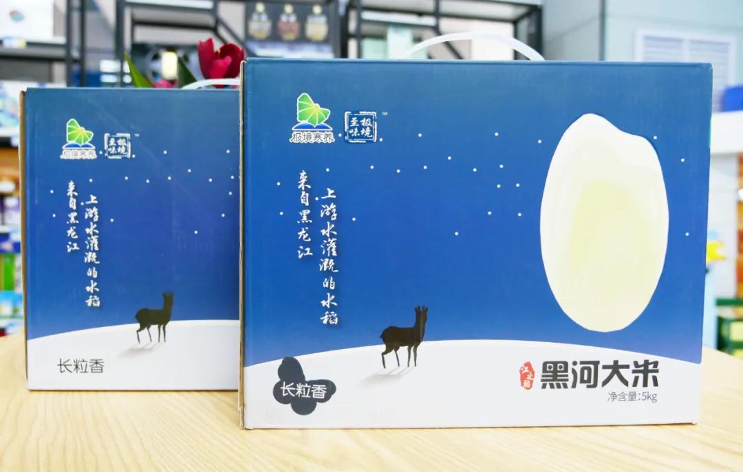 在黑河生活好吗,黑河生活真实感受