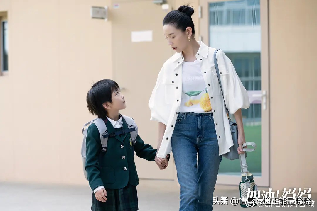 加油妈妈适不适合小学生,一般家庭的孩子去读私立学校