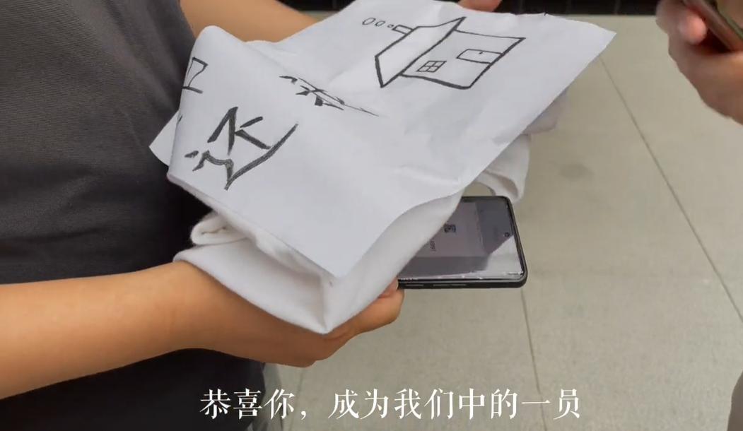 最高学历烂尾楼,全国最高的烂尾楼