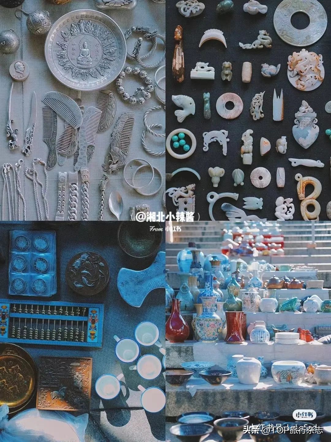 最新长沙最大的旧货市场在哪里,长沙最大的二手旧货市场有哪些