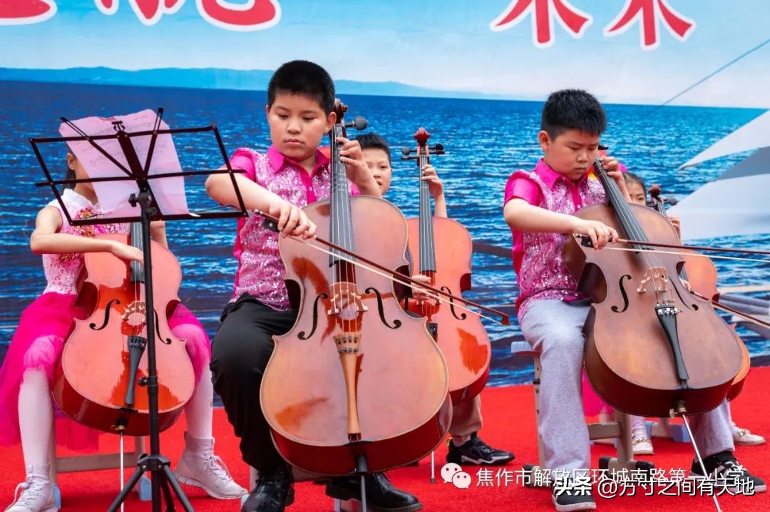 六一儿童节活动汇演摄影,六一儿童节游园活动艺术展