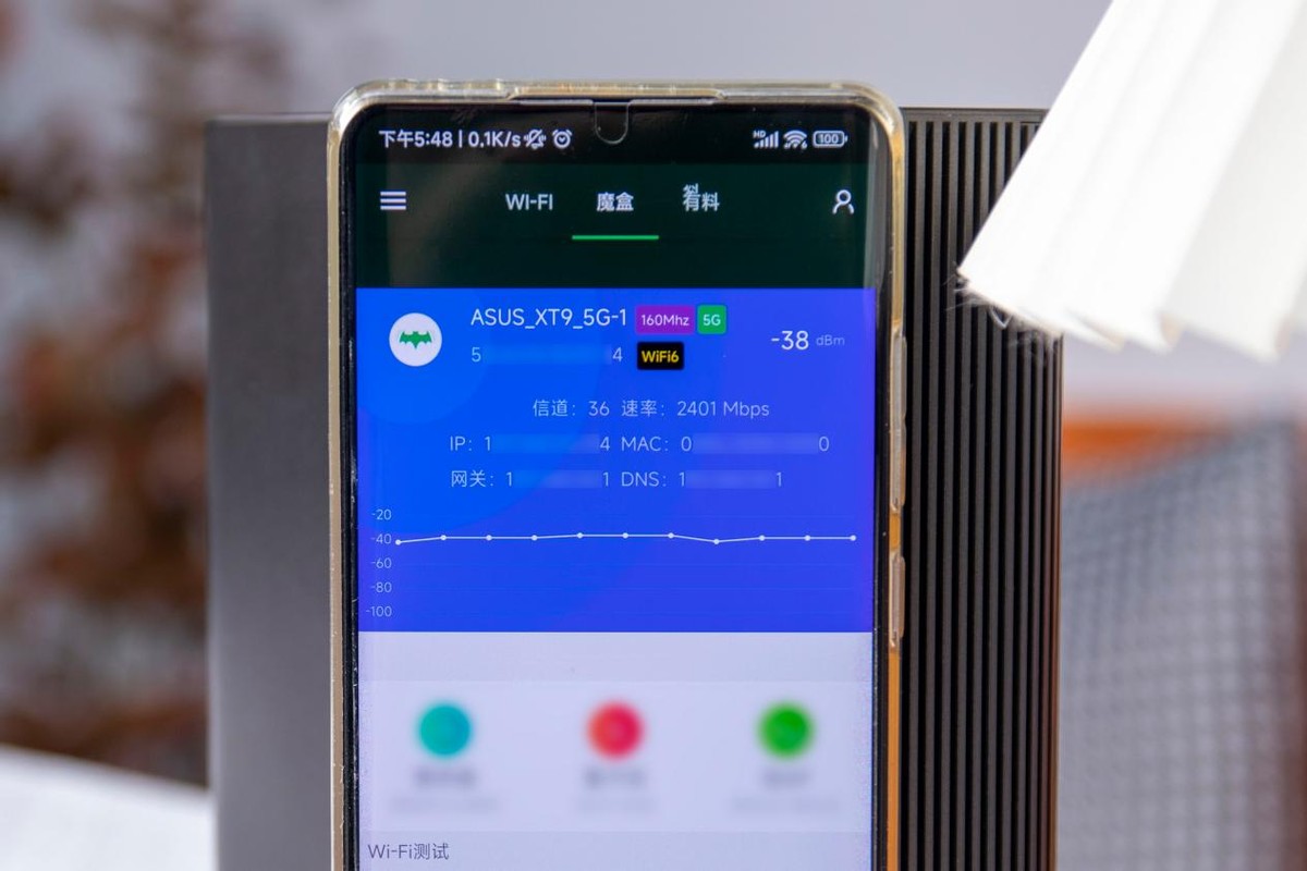 华硕灵耀ax7800无线mesh,华硕灵耀ax7800要分开放吗