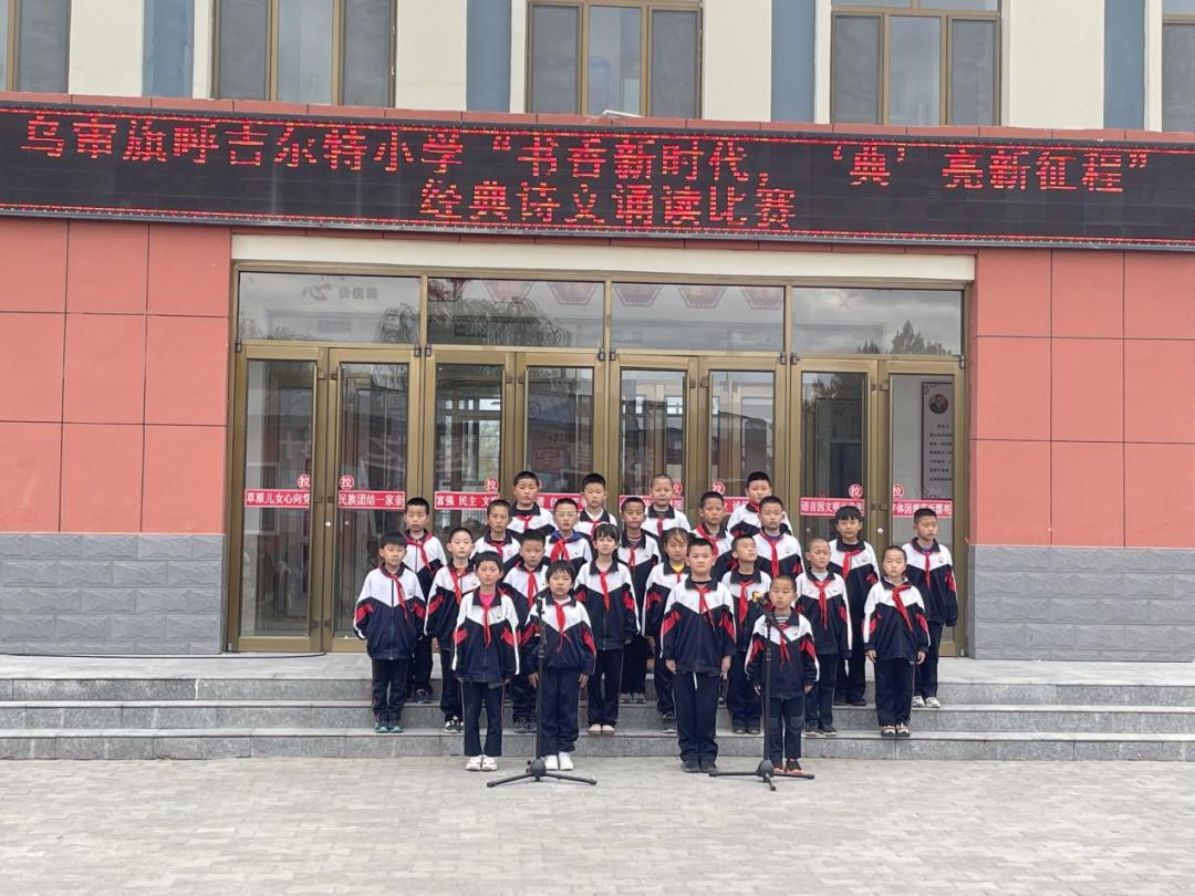 百年党建经典诵读,党建引领经典诵读