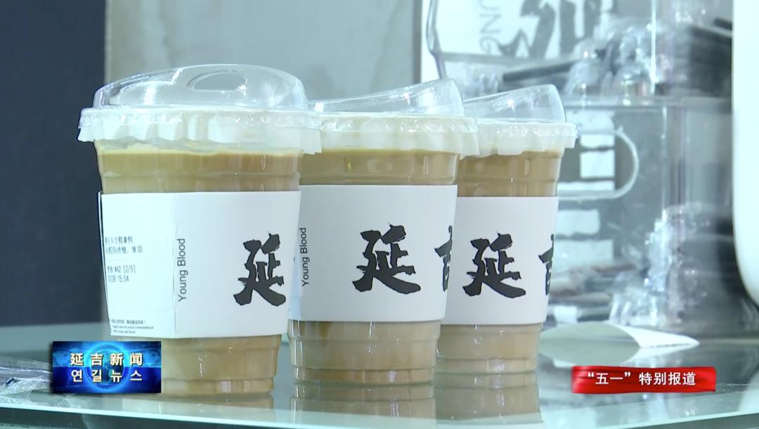 延吉旅游带什么特色小吃回家,延吉旅游必带特产