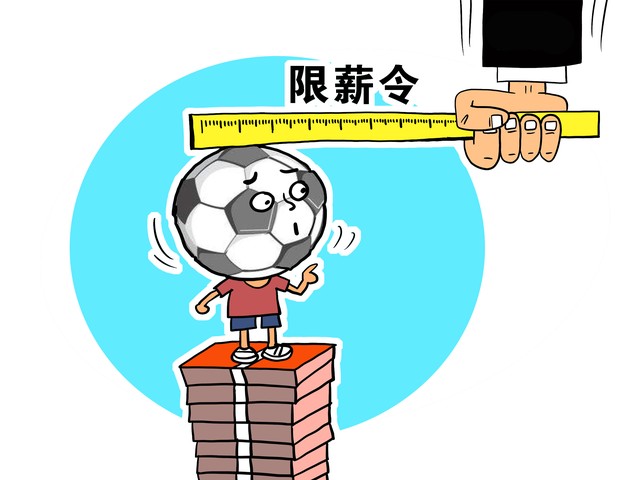 我们从历史学到的教训,沙特和日本赢球说明什么