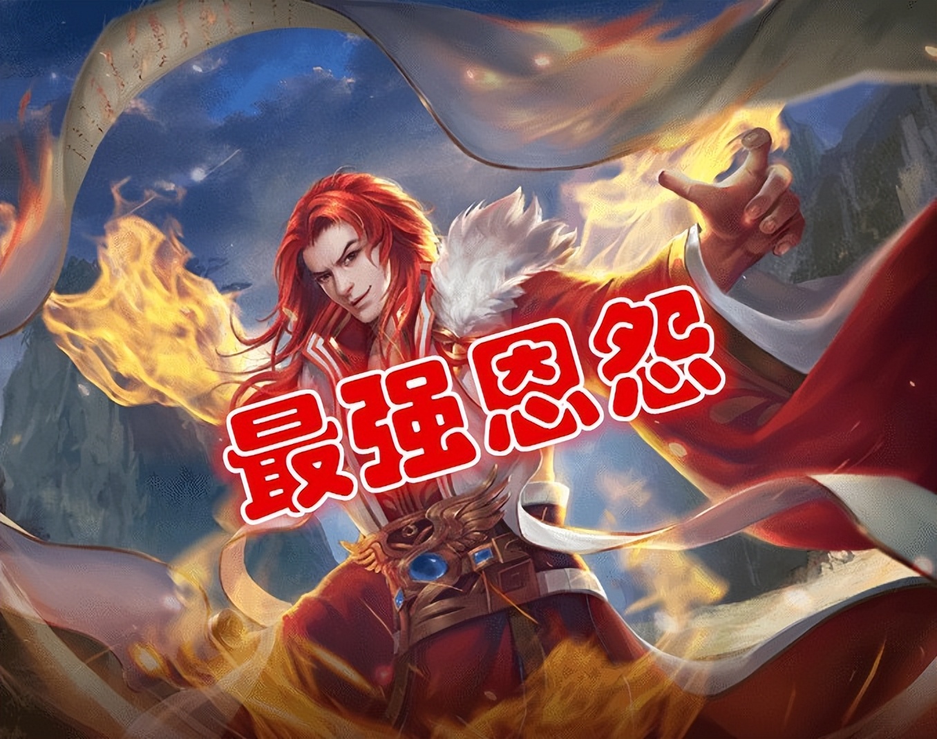 三国杀里法正可以把牌全弃了吗,新版三国杀里的法正是干什么的