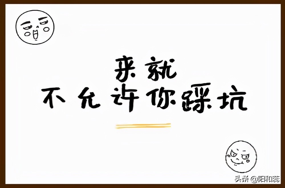 好用的编辑工具推荐,适合零基础学的编辑器
